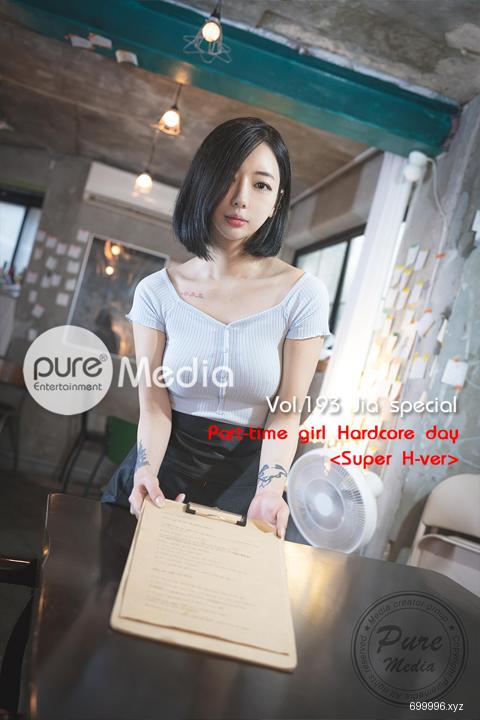 Vol.193 Jia (지아) – PartTime girls hardcore day